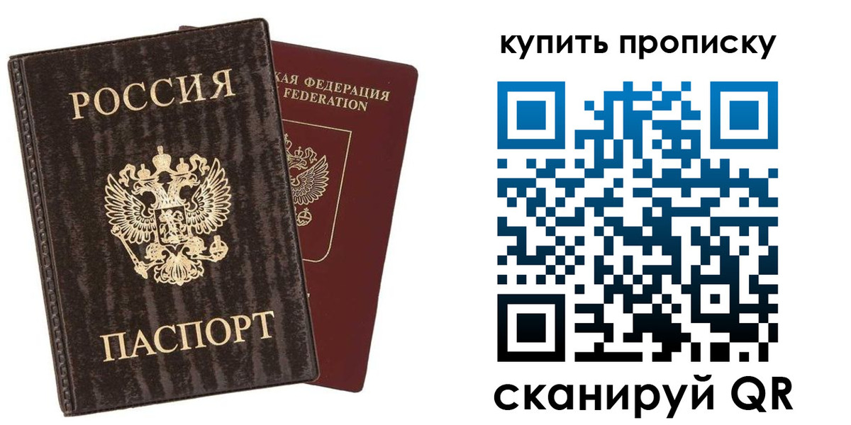 форма 3 в Тулуне